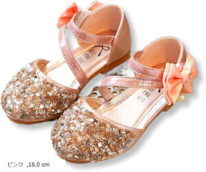 LbY V[Y tH[} ̎q C q { \ w   hX sN 16cm (sN, 16.0 cm)