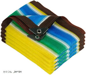 Ռlbg 悯 VF[h x|G` x_ J[|[g [t [h p[eB[ L 3Mx5M(Jt, 3Mx5M)