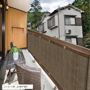 x_ ډBVF[h VF[h }V 0.9Mx6M R[q[F (R[q[F, 0.9Mx6M)