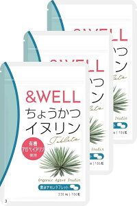 AhEF 傤 Ck H@ qCk L@AKxR Mbƌł߂^ubg186 3 (3)