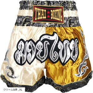 G^Cpc LbN{NVO LbNpc ^C{NVO g[jOpc jp (N[, XL)