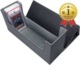 PSA カード ケース 収納 マグネット開閉式 ストレージボックス 最大50枚収納可能 (PSAストレージ)