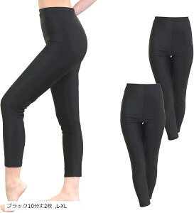 Smile LaLa ���f�B�[�X ���� �p���c ���M���X �X�p�b�c 2Way (�u���b�N10����2��, L-XL)