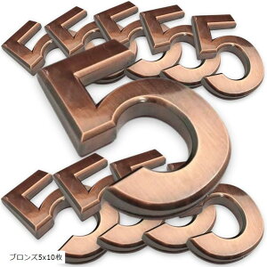hA ԍ io[v[g  V[ \D XebJ[  bJ[ hAv[g(uY5x10)