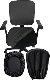 オフィスチェアカバー PUレザー 上下セット 椅子カバー PCチェア 事務椅子 デスクチェア ブラック( Black)
