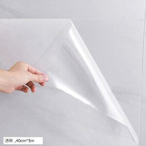 壁紙シール キッチン用シート 食器棚シート 貼って剥がせる リメイクシート のり付き(透明, 40cmx5m)
