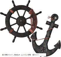 楽天市場】舵 船の通販