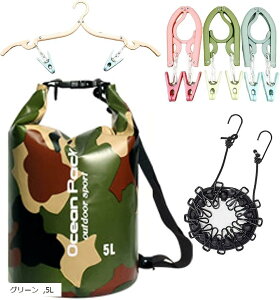 piZbg  ܂肽݃nK[ [vtNbv 5L O[ (O[, 5L)