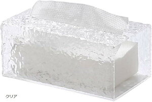 eBbVP[X z_[ [ ݂艺 {bNX Lb` 䏊 bN ʏ(NA, 23x13x10)