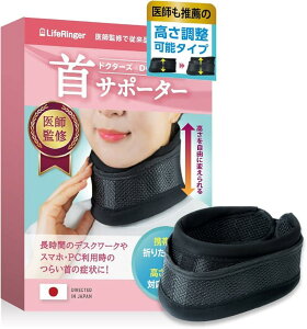 yyVLO1ʓ܁ztďC  T|[^[ RZbg zŃJ[ ܂肽ݎgїp {uh Xg[glbN NbV ߑΉ