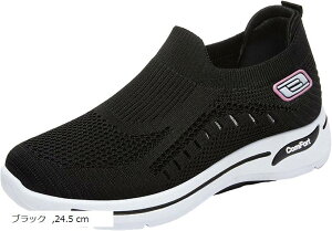 Xj[J[ fB[X Xb| y Ȑ h EH[LO E (ubN, 24.5 cm)