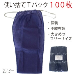 ĝTobN  Ɩp y[p[TobN sDz pc GXe t[TCY lCr[ (lCr[)