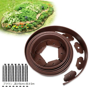 K[fGbW tFX Ԓd y Ő ~ 5cm d؂  | K[fjO diy 5cmx3m(uE, 5cmx3m)