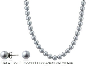 i`Ȏ ̋Z lH^̍i p[lbNX  Y { Lp[ VRLj NXv 2_ Zbg pP[X (m02-02n mO[n msAXZbgn mN