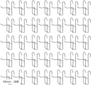 bVpl tbN lbgtbN C[lbg bNtbN bVbN plbN  W [ (50mmA35)