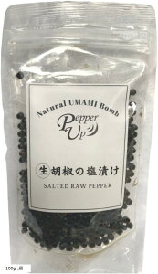 yyVLO1ʓ܁zӞ̉Ђ J{WA J|bgybp[ _ XpCX 傤 ubNybp[ Ӟ ybp[Abv(100g)