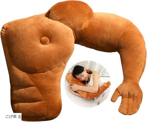  NbV ؓ }b` l^ r  ObY ʔv[g  ( , 45cm)