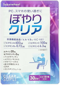 eC Tvg ЂƂ̋J [ALT` AX^LT` ƊďCڂ⃊NA h{@\Hi