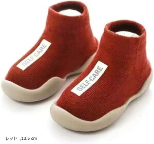 Õ}}ۈmt@[XgV[Y h~  Op xr[V[Y \bNXV[Y Ԃ j̎q ̎q (bh, 13.5 cm)