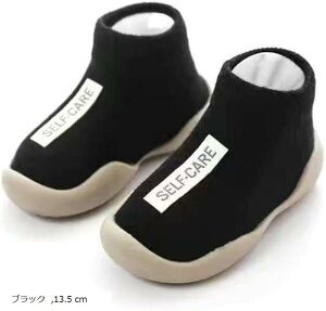 Õ}}ۈmt@[XgV[Y h~  Op xr[V[Y \bNXV[Y Ԃ j̎q ̎q (ubN, 13.5 cm)