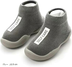 Õ}}ۈmt@[XgV[Y h~  Op xr[V[Y \bNXV[Y Ԃ j̎q ̎q (O[, 12.5 cm)