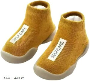 Õ}}ۈmt@[XgV[Y h~  Op xr[V[Y \bNXV[Y Ԃ j̎q ̎q (CG[, 12.5 cm)