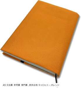 afUC ubNJo[ {Jo[ TCY\ Ǐ { t aG  v[g zn LbgEIW A5 | Ql 发