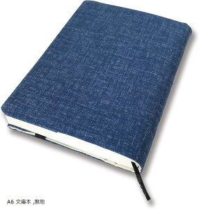 afUC ubNJo[ {Jo[ TCY\ Ǐ { t aG  v[g n lCr[ A6 ɖ{