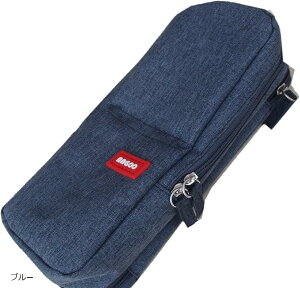 化粧ポーチ 縦型 コスメポーチ 旅行 自立 メンズ メイクポーチ 小さめ 持ち運び 小物入れ ブルー (ブルー)