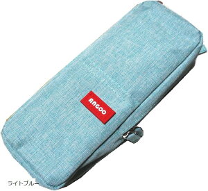 化粧ポーチ 縦型 コスメポーチ 旅行 自立 メンズ メイクポーチ 小さめ 持ち運び 小物入れ ライトブルー (ライトブルー)