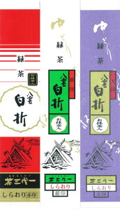 蔪_ ԈEE 135g x 3{l p