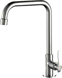 キッチン 洗面用 シングルレバー L型 単水栓 手洗いボウル 360°回転 L字型 クラシック 洗面台 蛇口 冷水 水道 ST27