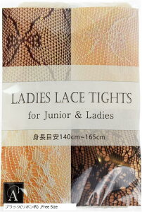 q ^Cc qp WjA LbY XgbLO ԃ^Cc 킢  tH[} \  { (ubN({), Free Size)