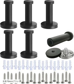 【楽天ランキング1位入賞】耐5kg ステンレス 壁フック 6本セット 3点ネジ とアンカー でしっかり固定 コンクリート 壁もOK 全長70mmブラック (全長70mmブラック)