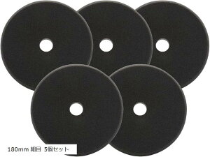 |bV[ X|W ot d  ʎdグ o bNX 180mm ז 5Zbg (180mm ז 5Zbg)