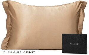 VNJo[ t 100%\VN 22 43x63 킹 s[P[X qɗD    ʃVN^Cv zei ÓdCh~ R hL Mtg (x[WS[h, 43x