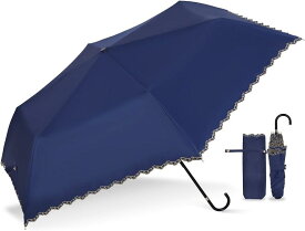 母の日 日傘 折りたたみ傘 軽量 エレガントフリル刺繍 晴雨兼用 男女兼用 180g(クラシックネイビー)