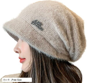 jbgX LXPbg jbgLbv Εt wA g h ۉ 킢  ӂӂ Xq (J[L, Free Size)