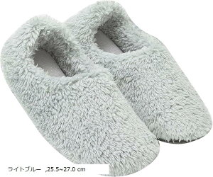  [V[Y Xbp ƕt jp  y (Cgu[, 25.5`27.0 cm)