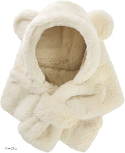 xr[ q LbY Xq lbNEH[}[t  t Lbv ̎q j̎q x[W (x[W, Free Size)