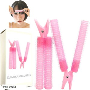 J~J~J[[ 芪J[[ O OJbg OJ[ ONbv }WbNJ[[ Xg[guV pink2(Pink small2, TCY 11cm X 2.5cm)