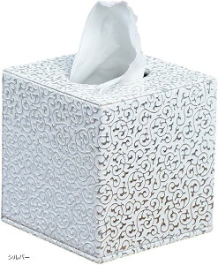 [y[p[ P[X    LL i CeA  eBbV {bNX gCbgy[p[  ItBX ze Vo[ (Vo[, 13x13x13.2)