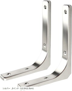 I  L^ uPbg XeX 2{  Ix lWt (Vo[, 5C`i12.5X12.5cm))