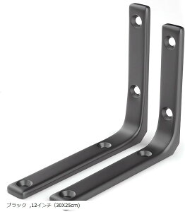 I  L^ uPbg XeX 2{  Ix lWt(ubN, 12C`i30X25cm))