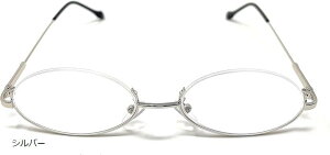 ی^ A_[ ɒBKl t[ t@bVKl t[TCY Vo[ (Vo[, Free Size)