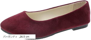 _炩 ؂񂱌C Xb| fB[X tbgV[Y(o[KfB, 26.5 cm)