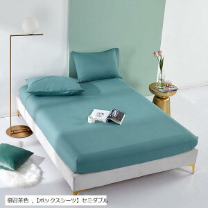 {bNXV[c Z~_u Pi 􂢉H s[`XL  h_j R hL q8 _炩 n 炳甧G z  E Z~_uE120x200cm+30cm(䏢F, u{bNXV[