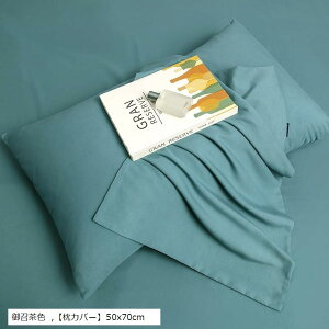 Jo[ 50 70 2 s[P[X 􂢉H s[`XL  ܂Jo[ Pi zei h_j R hL  _炩 n 炳甧G z  E(䏢F, uJo