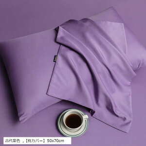 Jo[ 50 70 2 s[P[X 􂢉H s[`XL  ܂Jo[ Pi zei h_j R hL  _炩 n 炳甧G z  Ñ㎇F E (Ñ㎇F