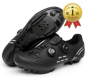�y�y�V�����L���O1�ʓ��܁zMTB�V���[�Y �r���f�B���O �T�C�N�� ���]�� �C SPD (�u���b�N, 26.0 cm)